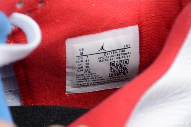 The Air 4 CI1184-146 What Jordan 0520